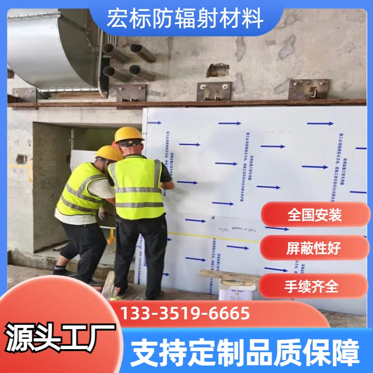 海南‌铅门的安装步骤